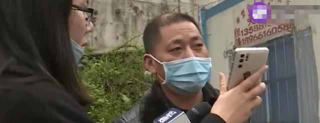 招聘|大叔手机尾号“888”!找工作被拒,公司:他有目的,不敢录用