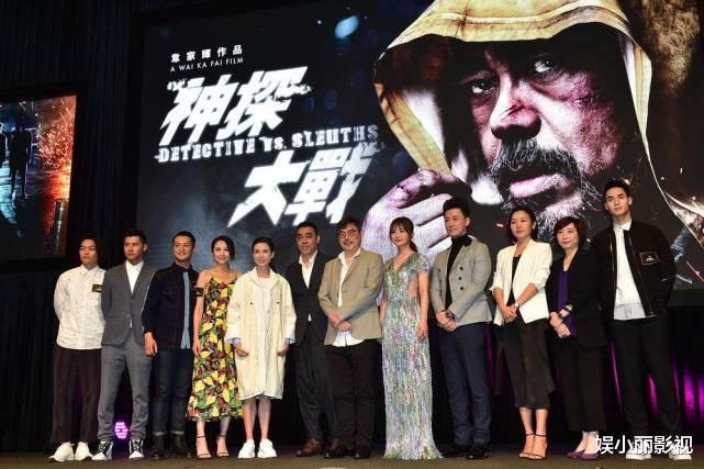 电影|英皇电影公司公布2022年片单,刘德华与梁朝伟继无间道后再度联手