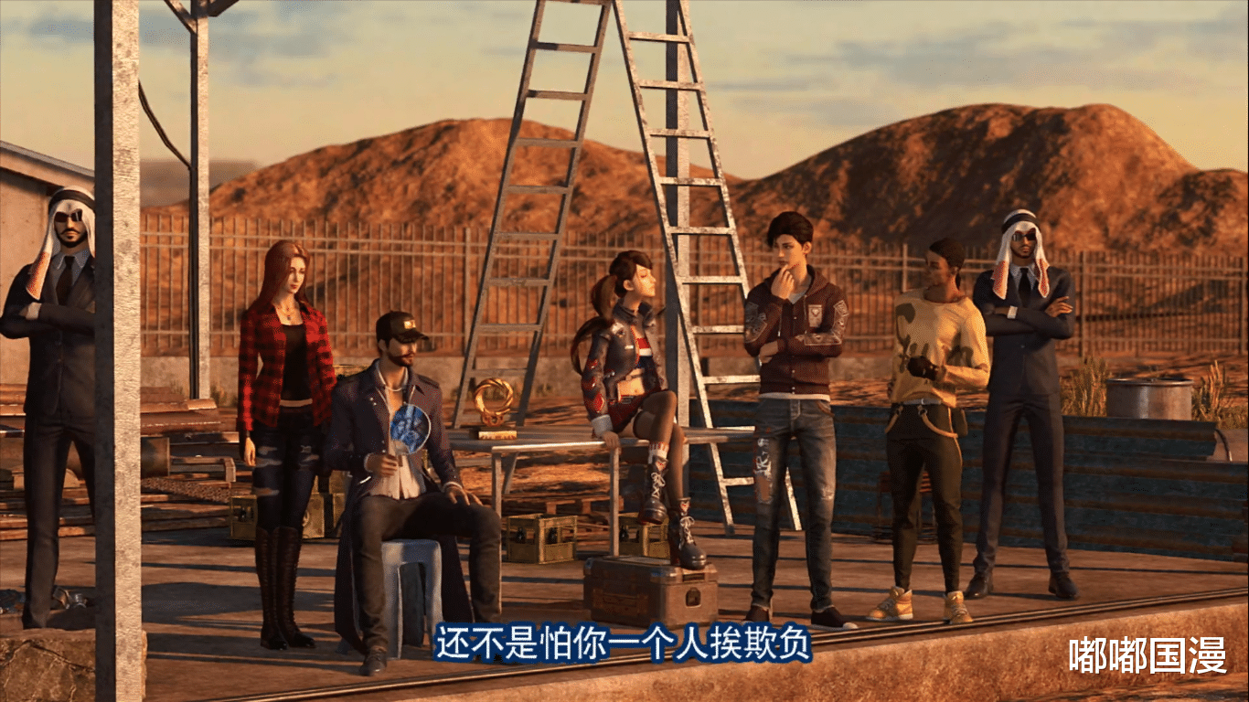 画江湖|画江湖之轨夜行:安壹北喜获新车,巴豆继续吵架,要开团建了?