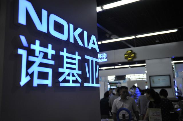 诺基亚|“死掉”的诺基亚，一年躺赚1500亿