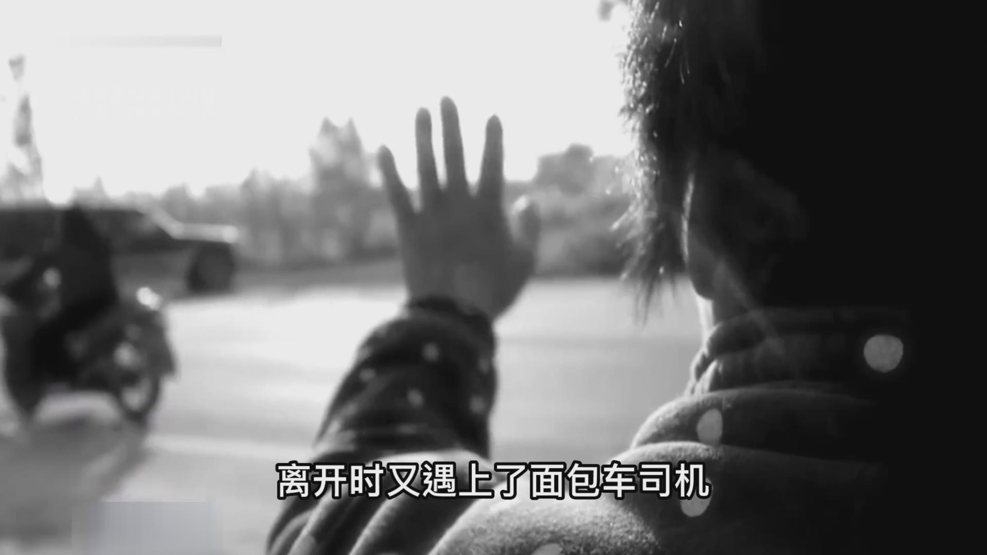 李红|67岁老人遇害，钓鱼爱好者被捕，民警为何锁定此人为真凶