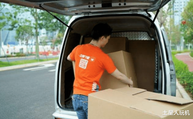 货拉拉|货拉拉运费由原来的即时到账，改成审核48小时，收割开始了