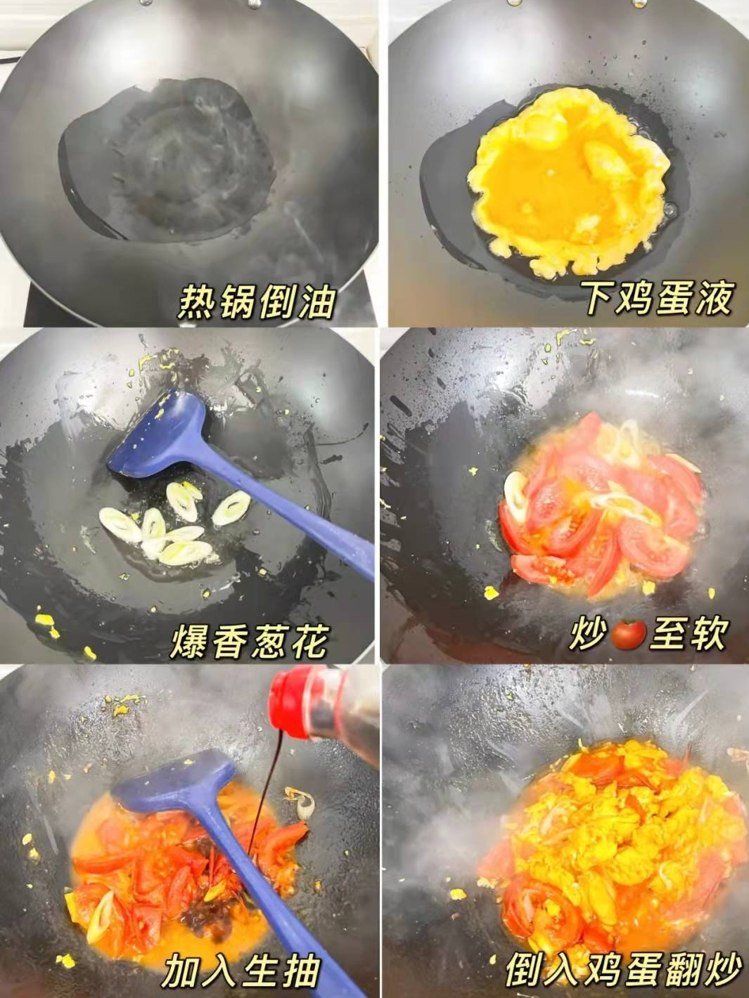 家中常用的锅具挑选技巧,照着买不被坑!这是换过3口得来的经验