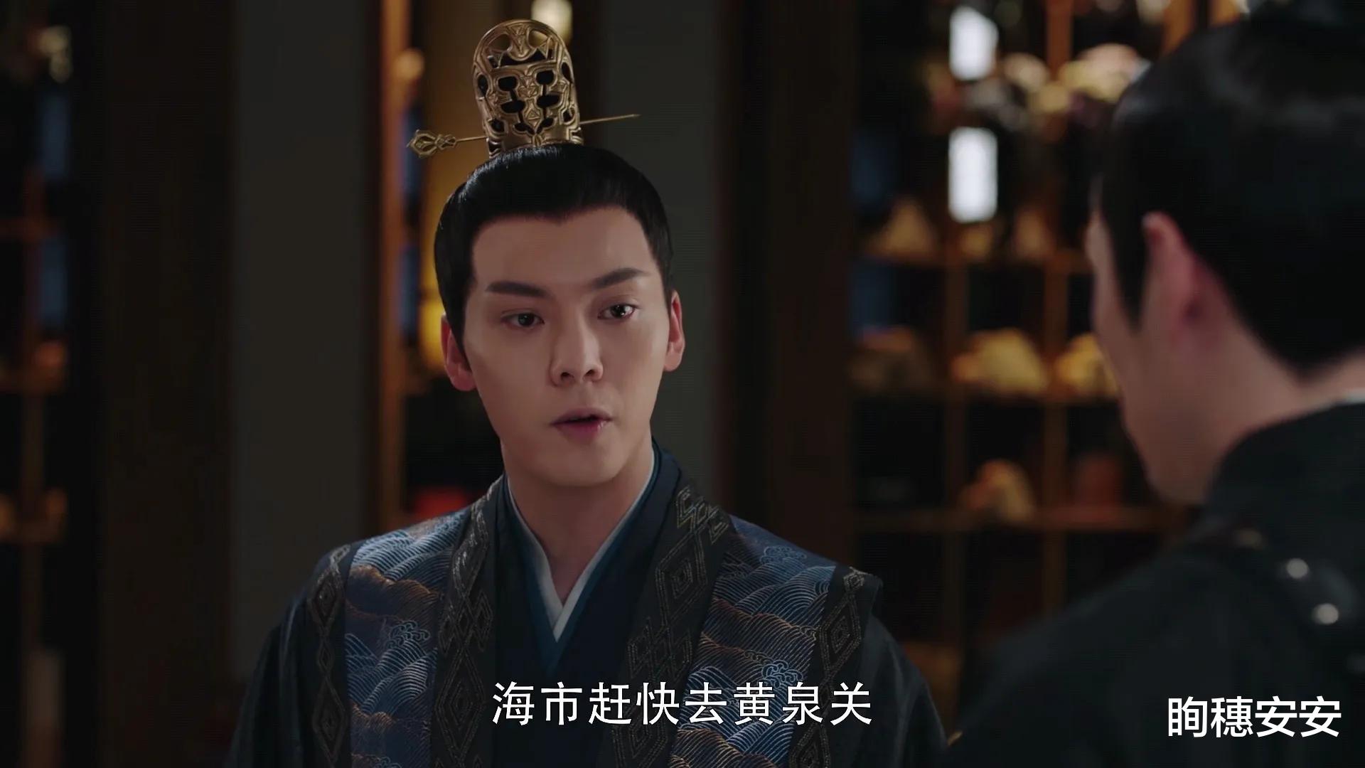 斛珠夫人|《斛珠夫人》这段感情是“继续”还是“放下”，是值得思考的问题