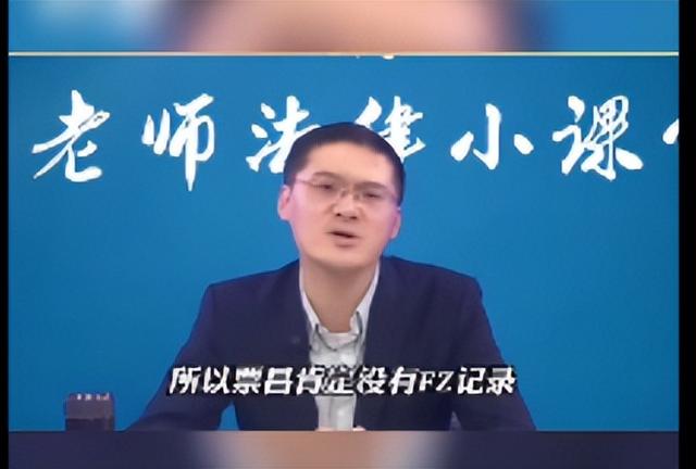 时隔4天,网红湾湾拿出证据,回应李易峰事件