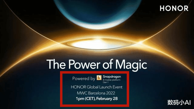 荣耀magic|荣耀Magic4曝2月28日发,Magic3 Pro跳水1420元