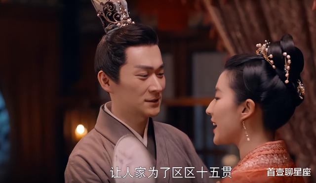 沈腾|年轻时帅到惊为天人，然而花期短暂中年发福，颜值坍塌的8位男明星