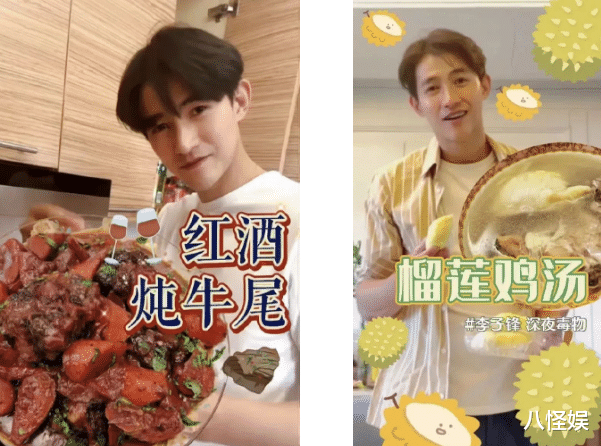 李子峰|李子峰晒一家三口叠手照官宣老婆产子，双手抱娃笑容满溢，超有爱