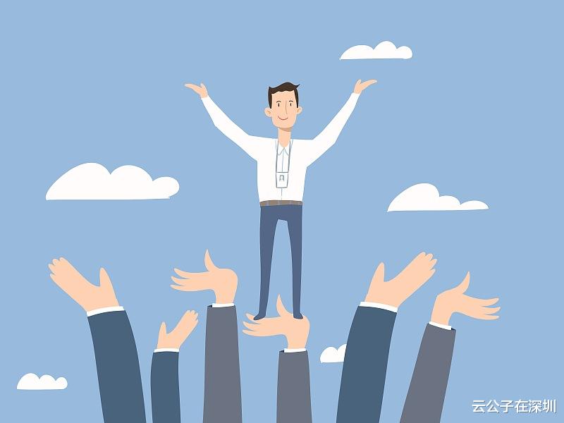 |领导绝不提拔,这六种傻瓜