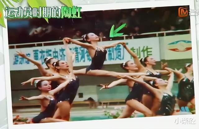 左小青|青春有张不老的脸——左小青