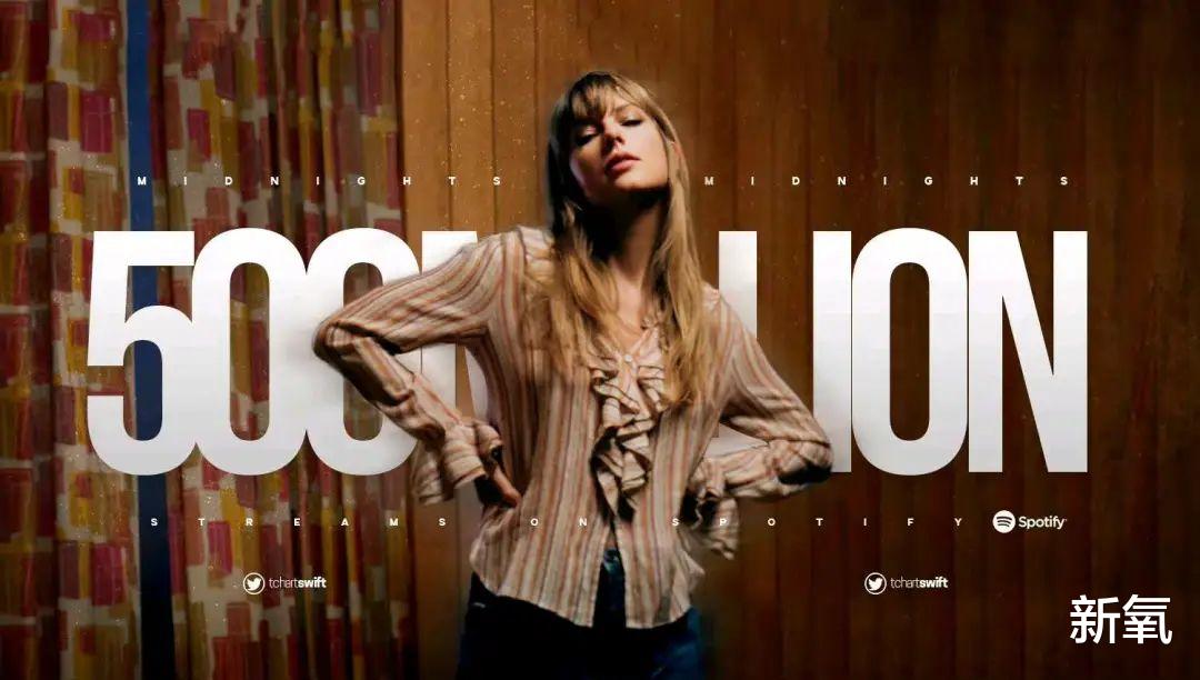 泰勒·斯威夫特|被泼脏水4个月后，她终于回归了