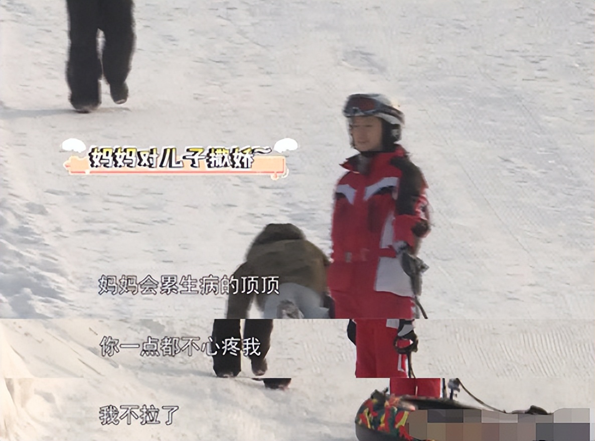 潘粤明|离婚十年还在挨骂,她彻底洗不白了?