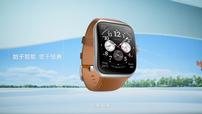 Apple Watch|安卓手表这波终于有可以挑战Apple Watch的产品了！