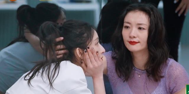 张俪|张俪、王紫璇互相不嫌弃，美女形象碎一地，胡杏儿、齐溪吃瓜看戏