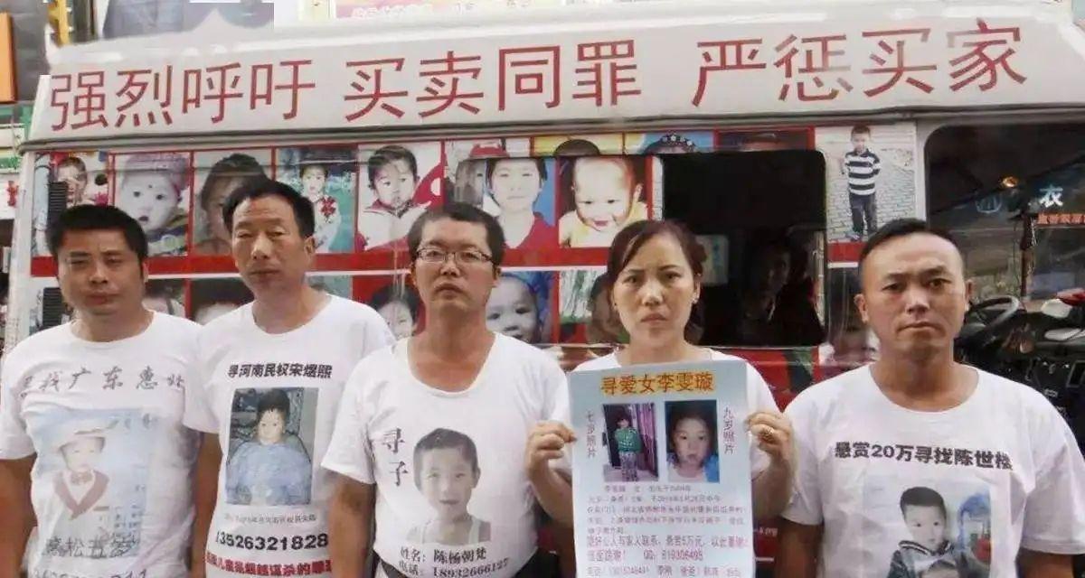 罪不可恕,陈莲香2年拐卖46名儿童被判10年,竟然还能获得假释