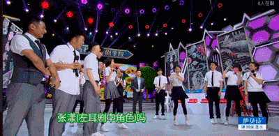 关晓彤|又翻车？这回她能说得清么