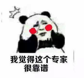 招聘|一个90后男人的喋喋不休——职场：新一年的招生