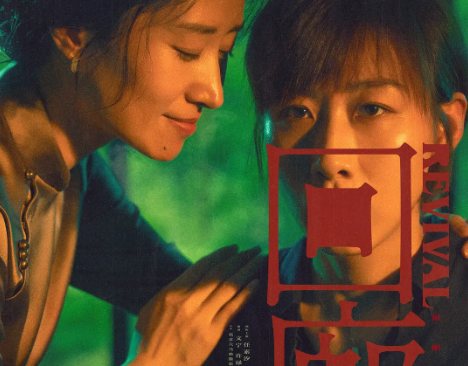 大S|3月新片太太太炸了！！！