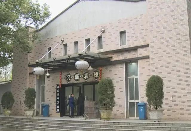 高校|这几个岗位虽不是“公务员”,但待遇比较高,五险一金可是标配!