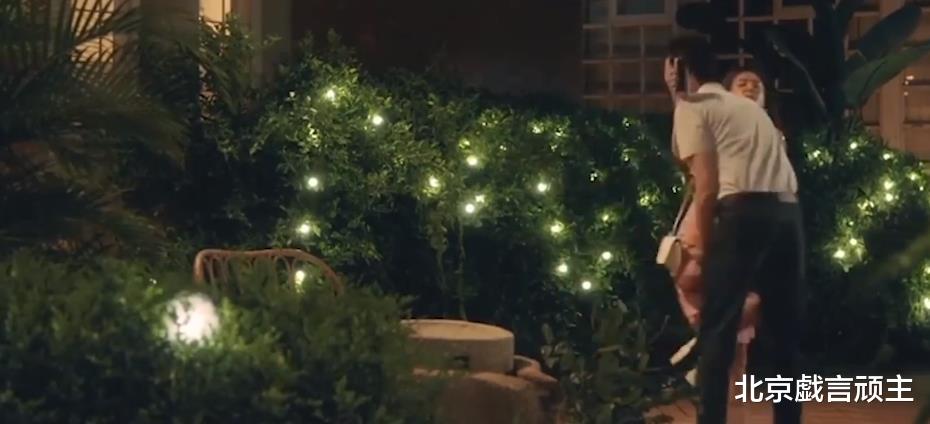 秦岚|芳心荡漾：完美收官，秦岚怒撕职场遮羞布，炸裂演技深受好评