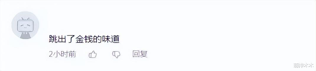 周星驰|60岁周星驰冲浪滑水兴致高，被扒是钞能力运动，一小时花费两三千