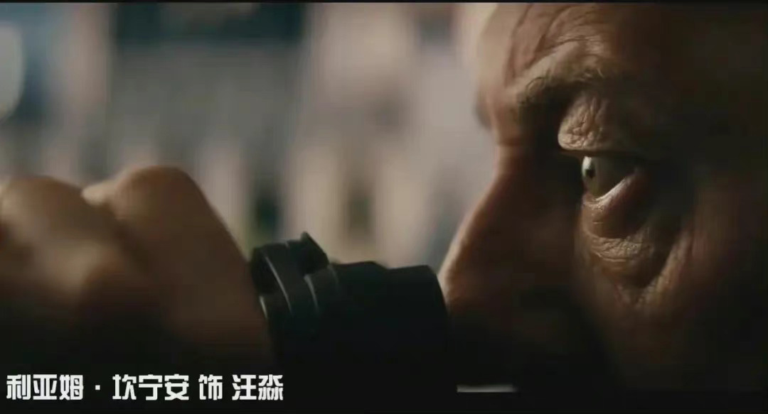 三体|网飞版《三体》将上映，网传的选角遭网友吐槽，催促国内版快上线