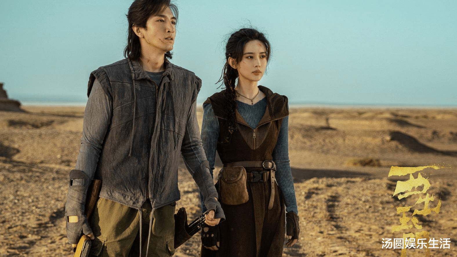 倪妮|关外飒爽第一人，玉门女主叶流西，倪妮、白宇大剧《西出玉门》介绍