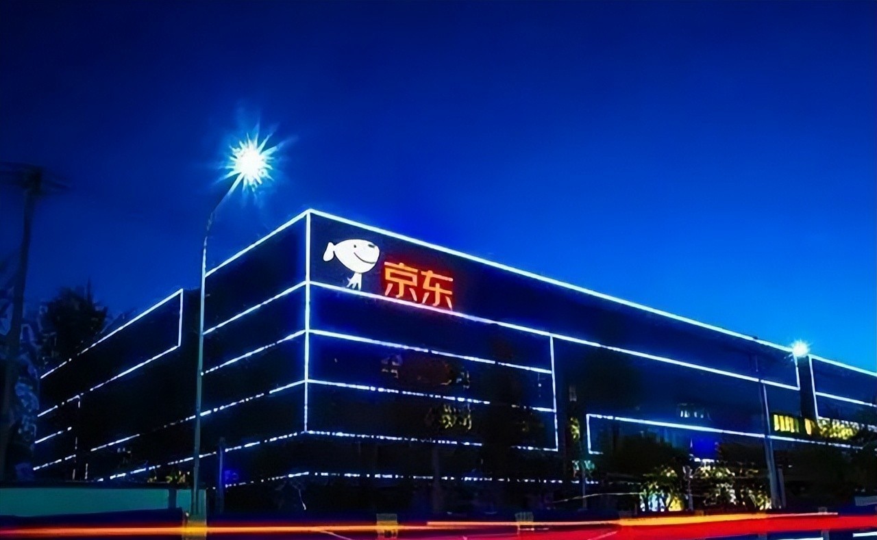 京东|京东开始了裁员，而且可能会持续三年？