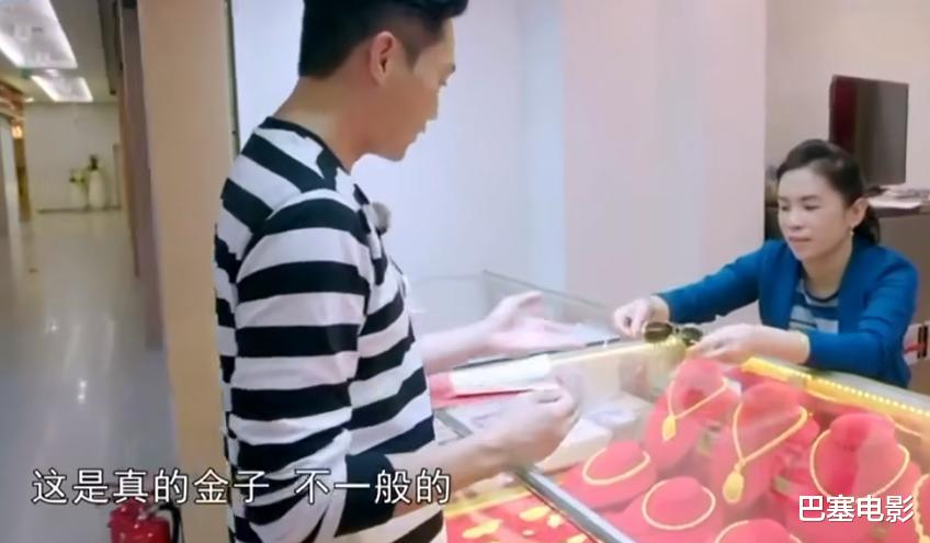 张智霖|是不是真恩爱不知，细看张智霖袁咏仪资产，这对夫妻是真会“捞”