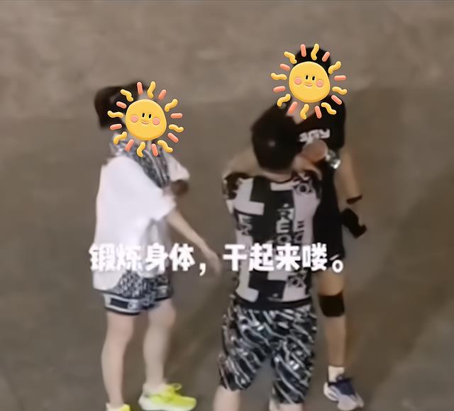 女子和男子相约夜跑,丈夫发现后恼羞成怒,揪着男子就要大打出手