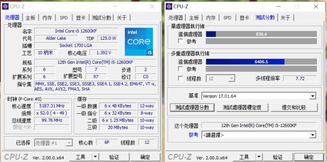 CPU|想上12代平台,又嫌水冷太贵,那试试这款东海EX6000单塔风冷