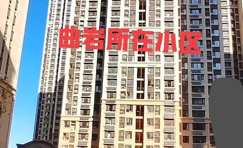 保安舍命救下小女孩,导致受重伤住院,家属:我们没让你救孩子