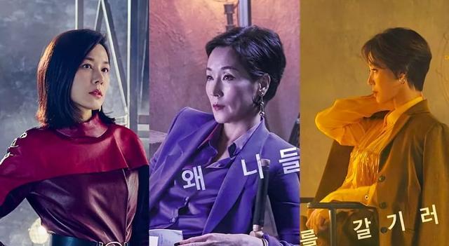 三十九|《三十九》停播!孙艺珍遭批美化婚外情,《决战购物台》强势来袭