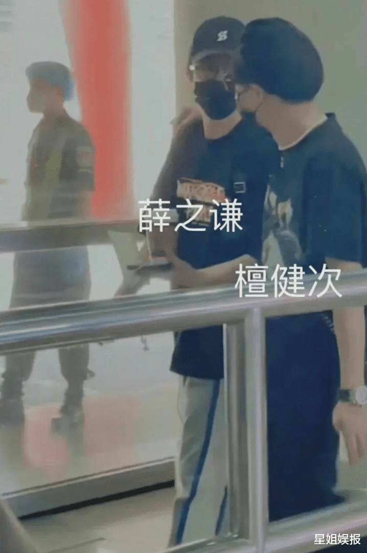 檀健次|以为没交集的两个人,实际上是朋友!除了薛之谦檀健次,还有他们