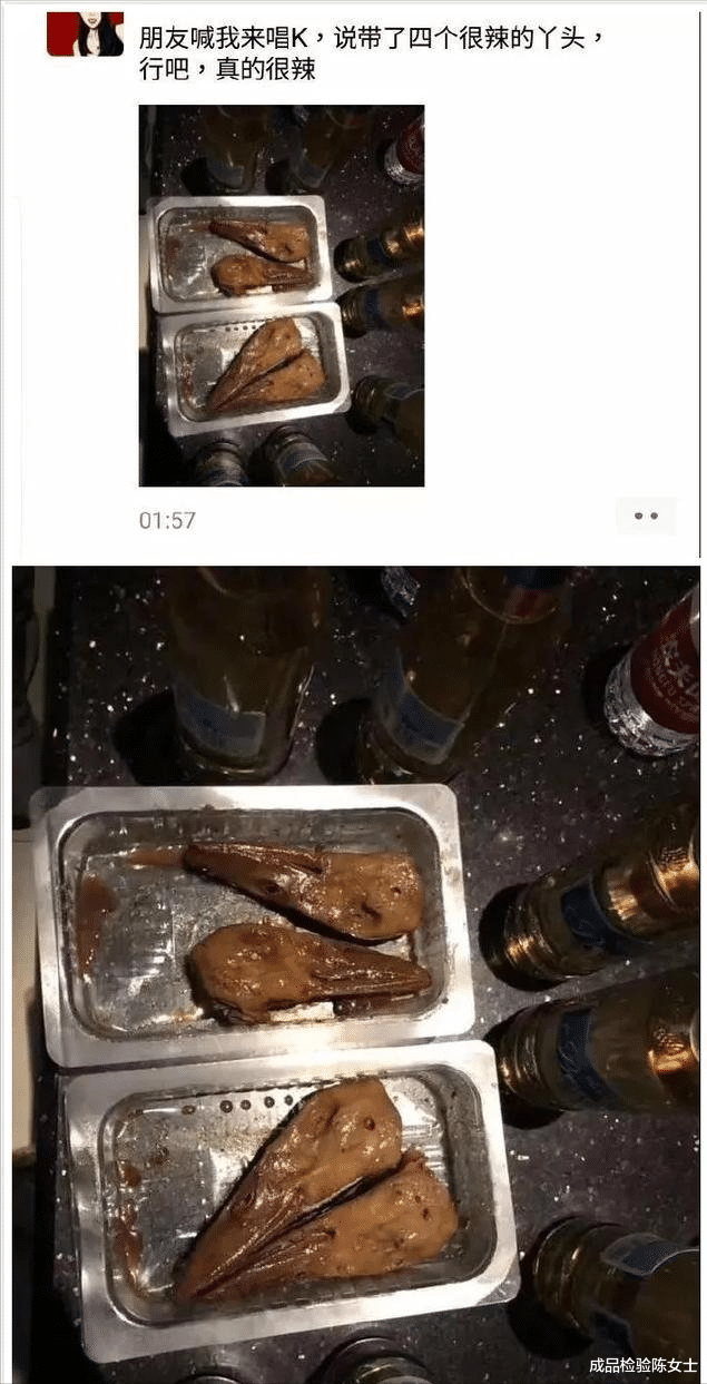 |“钓鱼被咬了,不过钓到了一条招财龙鱼,不亏...”评论沸腾了