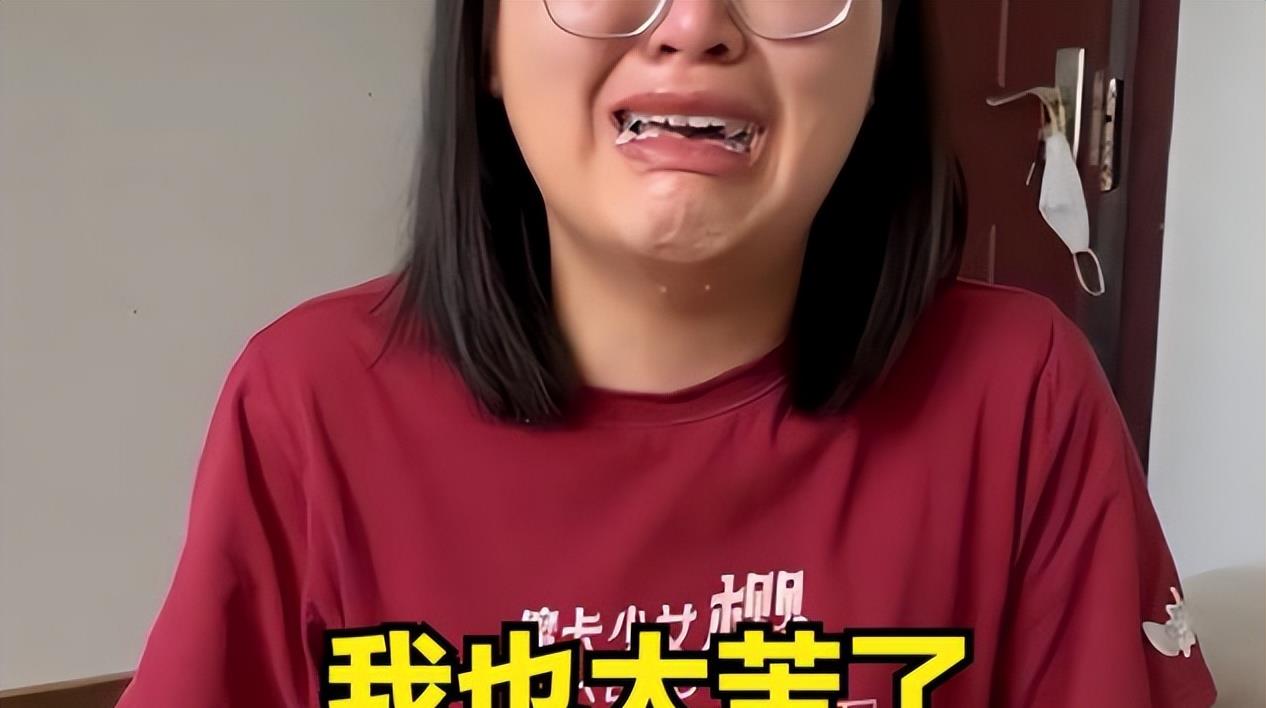 动力|毕业两年被裁3次，去哪上班哪倒闭：克妻克夫算个球，我克公司