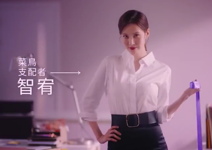 电影|角色互换的韩版《五十度灰》?