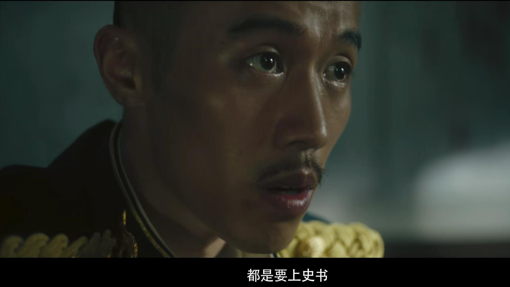 人生若如初见|40集古装历史剧《人生若如初见》，遭遇临时撤档，是什么原因？