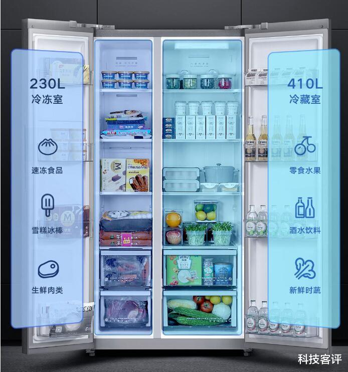 想永久消除冰箱异味？这款自动净味的云米AI冰箱21Face 2S可以做到