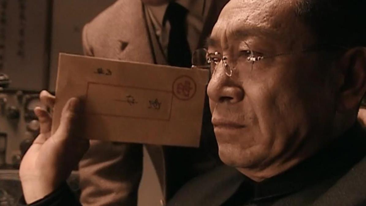 黄依依|开播17年，面对3个强劲对手，它依然是中国最佳谍战剧