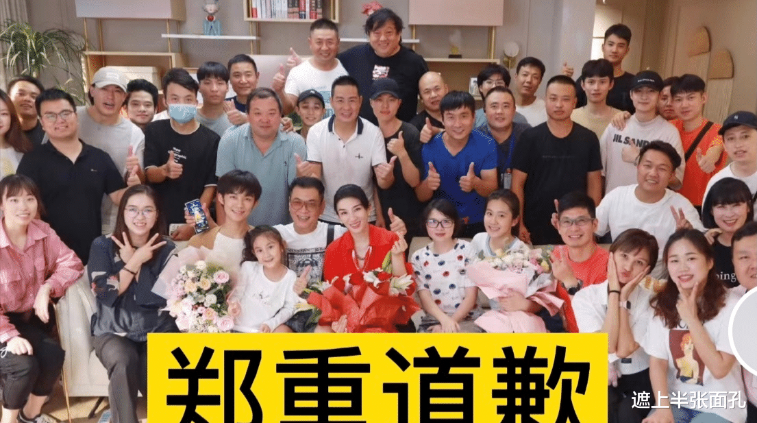 明道|发视频引导舆论谴责明道，却反被网友嘲讽，典型的熊孩子家长