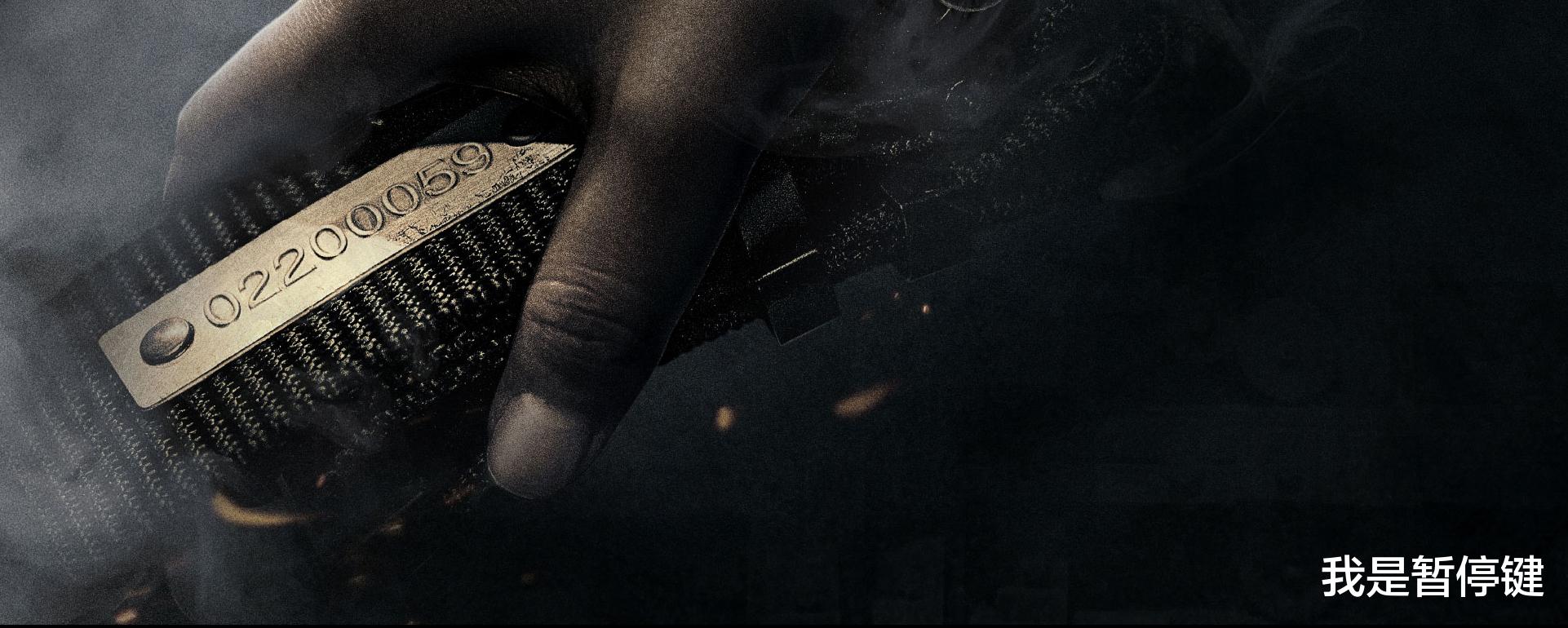 盗墓笔记|《盗墓笔记》中的血尸石棺、七星疑棺、02200059