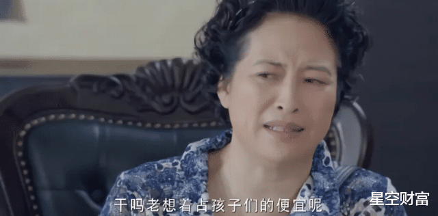 高科技非药物,细胞修复能治癌症?智商税又要交了