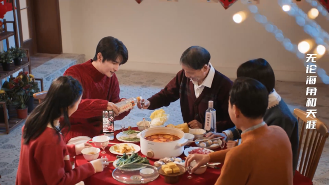 沱牌|0713男团又和沱牌酒整活了!“团建”现场音乐会友唱响经典旋律