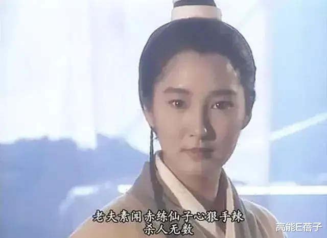 正午阳光|TVB星星同学会 | 95版《神雕侠侣》播出27年，他们又“归去来”了？