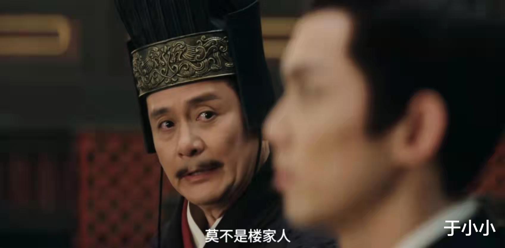 星汉灿烂|《星汉灿烂》中被忽视的男配不仅演技好,27年前还是知名一线小生