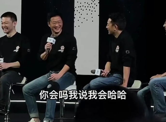 吴京|吴京，一句话“得罪”刘德华！