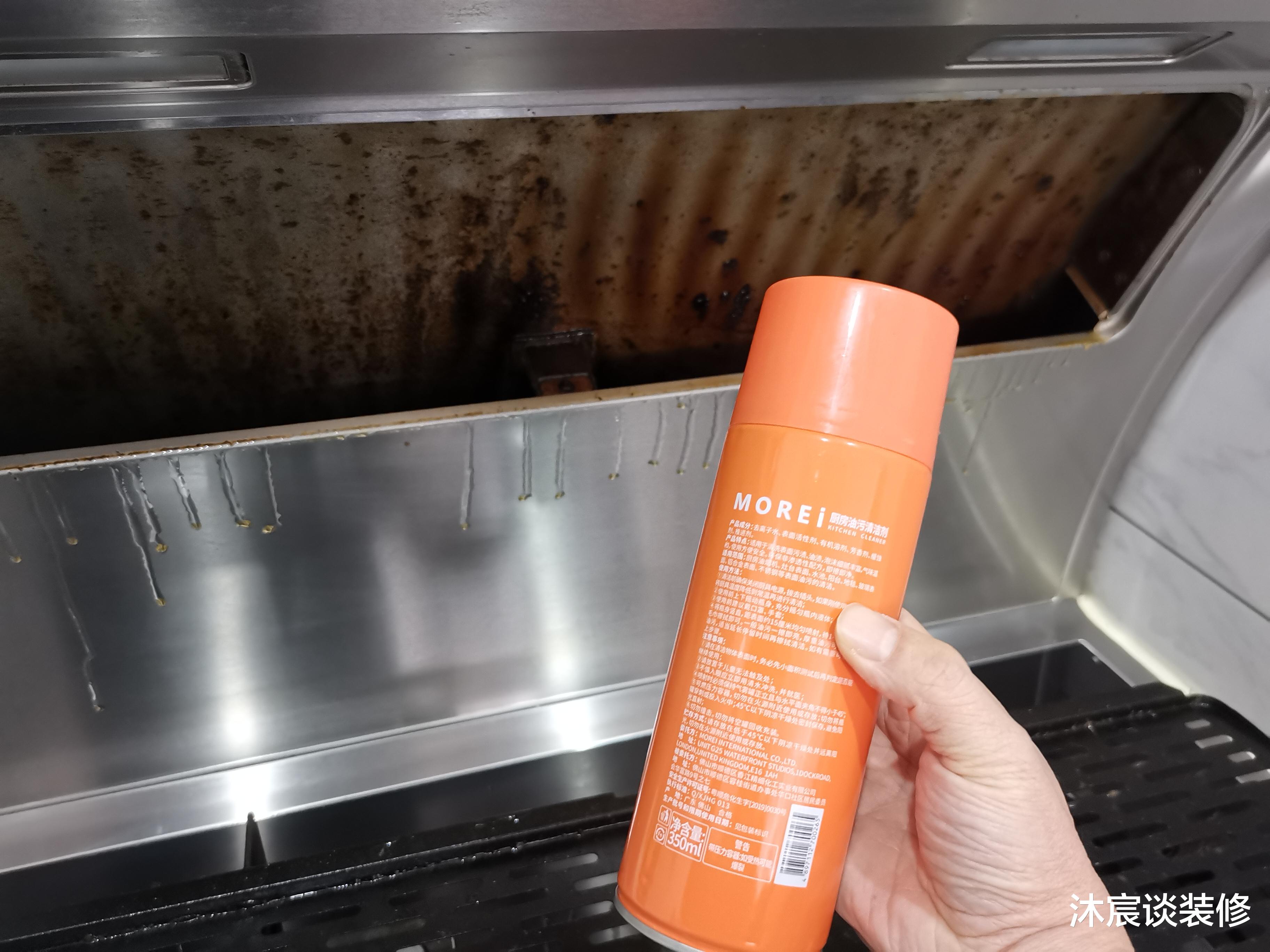 厨房里有什么物品,能越用越舒心?爱做饭的姐妹们来看看,不吃亏