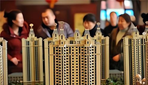 二手房|楼市“行情”有哪些“影响”？内行人说出看法，对此你怎么看？