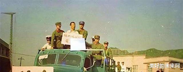 1983年616惨案始末,一度惊动中央,抓捕人员由警察换成军队